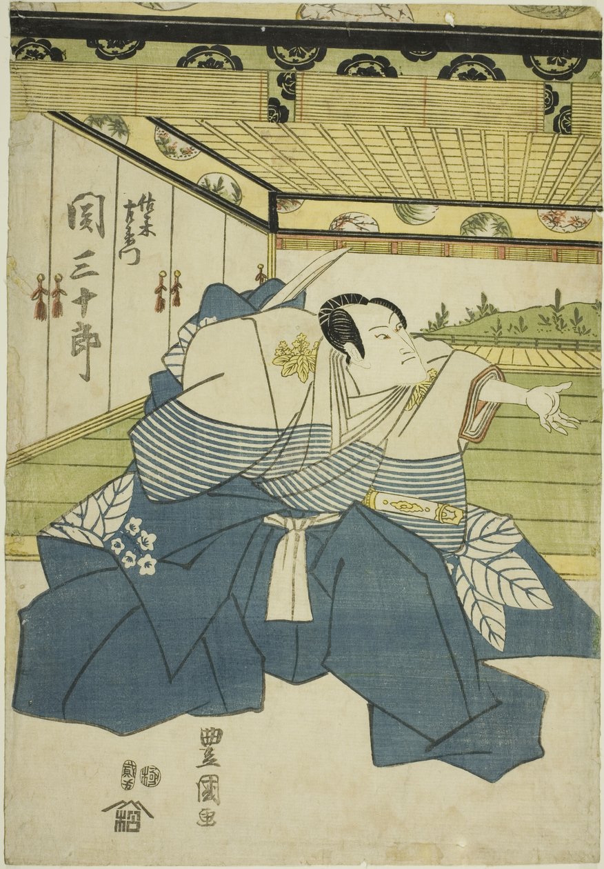 Skådespelaren Seki Sanjuro II som Sasaki Saemon i pjäsen "Higashiyama-dono Kabuki no Danmaku", uppträdde på Nakamura Theatre den tredje månaden, 1818 av Utagawa Toyokuni I