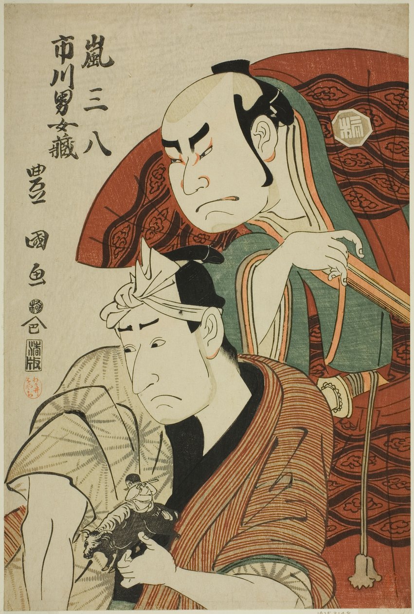 TEA c och rs Arashi Sanpachi plats Draft d Ichikawa Omezo plats av Utagawa Toyokuni I