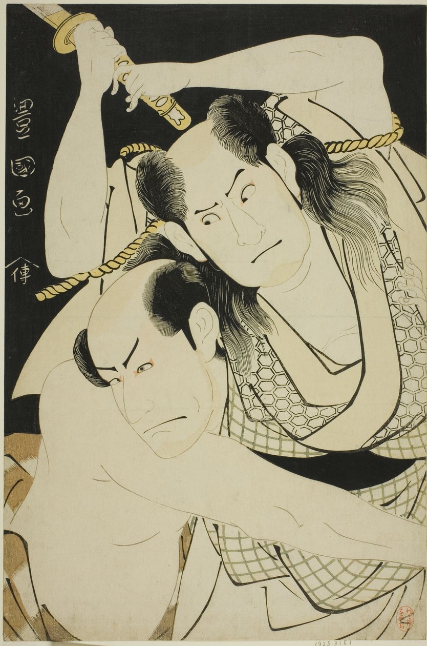 Skådespelarna Sawamura Sojuro II som Satsuma Gengobei och Arashi Ryuzo II som Mawashi-otoko Yasuke i pjäsen "Edo Sunago Kichirei Soga", uppträdde på Miyako Theatre den första månaden, 1795 av Utagawa Toyokuni I