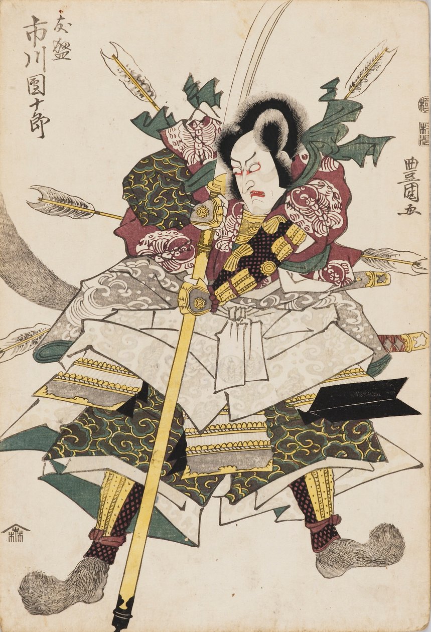 Ukiyo-e av Hayashi Dan Juro Ichikawa Doctor V, c1780-1825 av Utagawa Toyokuni I