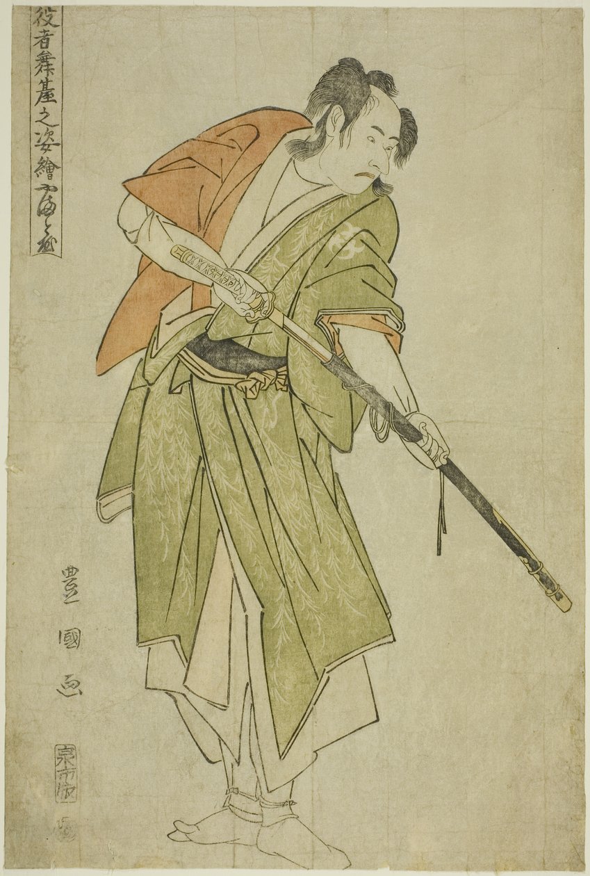 Yamatoya: Bando Mitsugoro Ishii Genzo, från TV-serien av Utagawa Toyokuni I