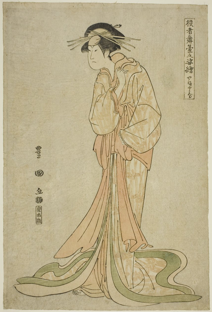 Yamatoya: Iwai Hanshiroi V As Okaru, från TV-serien av Utagawa Toyokuni I