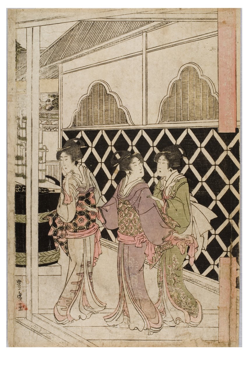 江戸、堀之内の妙法寺への新年の巡礼、1804〜1810年頃（紙に木版画）スウェーデン語 av Utagawa and Toyokuni Utagawa Toyohiro