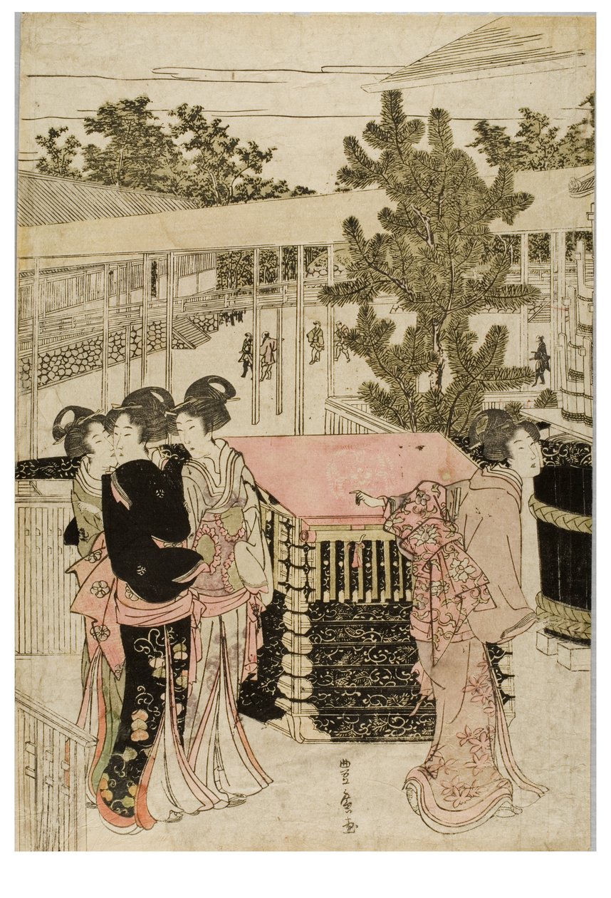 Nyårspilgrimsfärd till Myohoji i Horinouchi, Edo, ca 1804-1810 (träblock på papper) av Utagawa and Toyokuni Utagawa Toyohiro