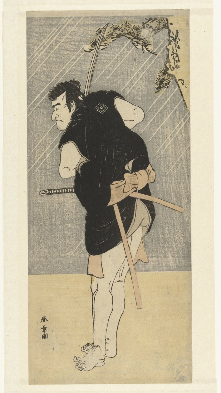 Skådespelaren Ichikawa Danjuro, förmodligen som rånaren Sadakuro i stycket om 47 Ronin. Hosoe av Utagawa Toyomaru