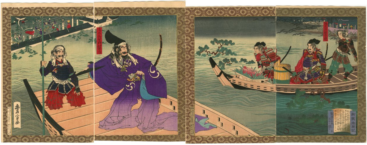Takamatsu-slottet översvämmas och Shimizu Muneharu begår Seppuku av Toyonobu av Utagawa Toyonobu