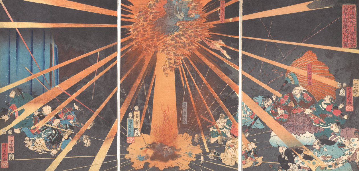 The Ghost of Akugenta tar hämnd på Nanba vid Nunobiki Waterfall, 1856, 2:a månaden. av Utagawa Yoshifusa