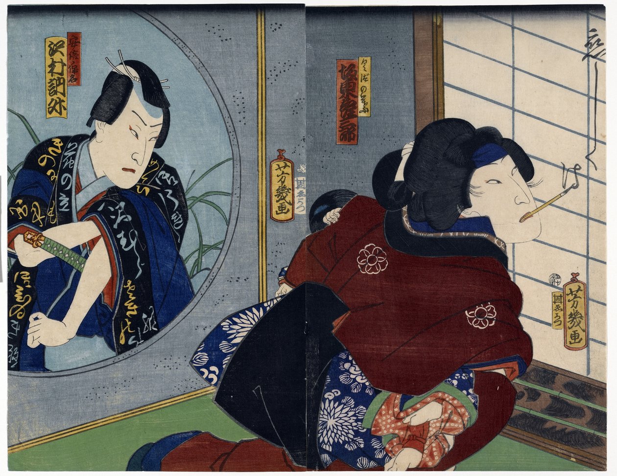 En scen från pjäsen "Kuzunoha" av Utagawa Yoshiiku