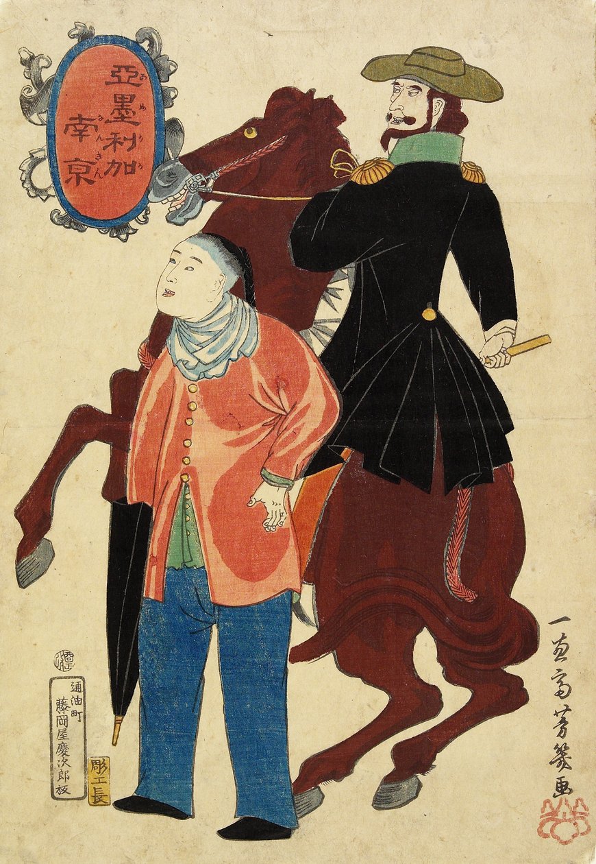 Amerikansk ryttare och en kines, januari 1861 av Utagawa Yoshiiku