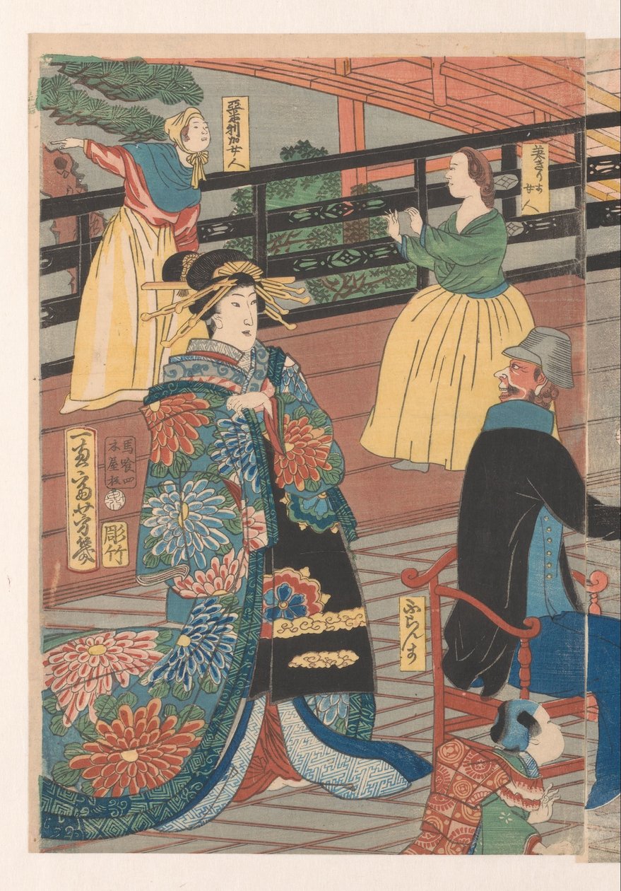 Utlänningar under en drink i tehuset Gankiro av Utagawa Yoshiiku