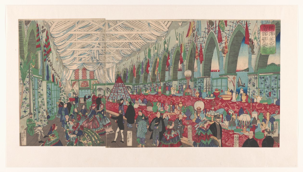 een forren d eng ls hande l shuis i yokohama Yokohama Igirisu Shokan Haneizu av Utagawa Yoshiiku