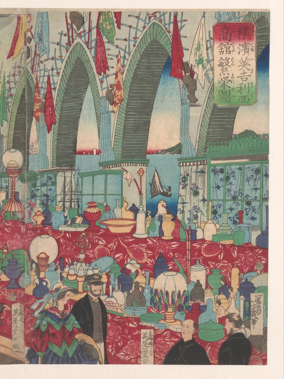 Ett blomstrande engelskt handelshus i Yokohama av Utagawa Yoshiiku