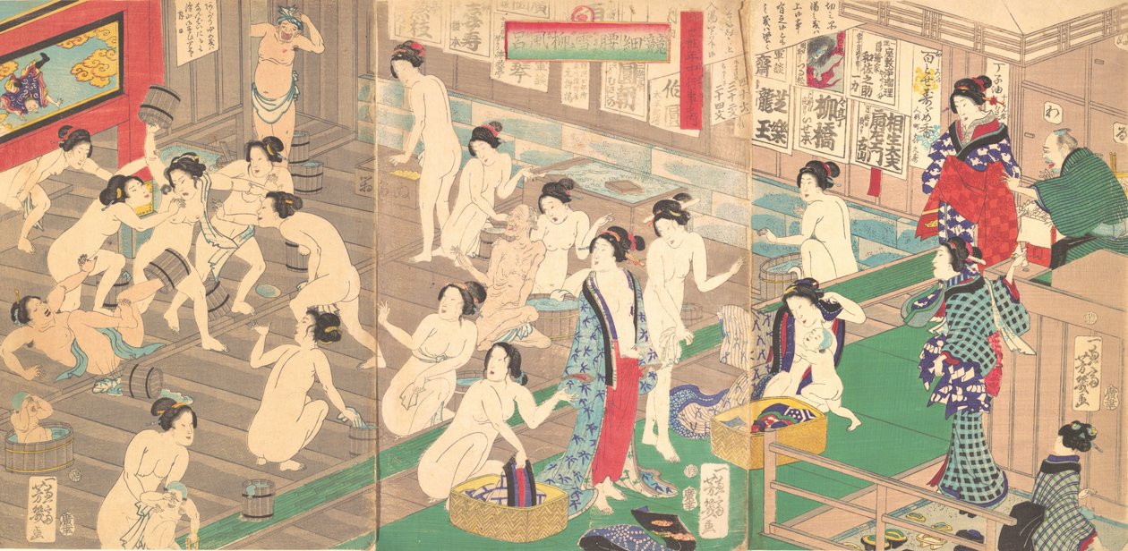 Interiör av ett offentligt bad, 1800-talet. av Utagawa Yoshiiku