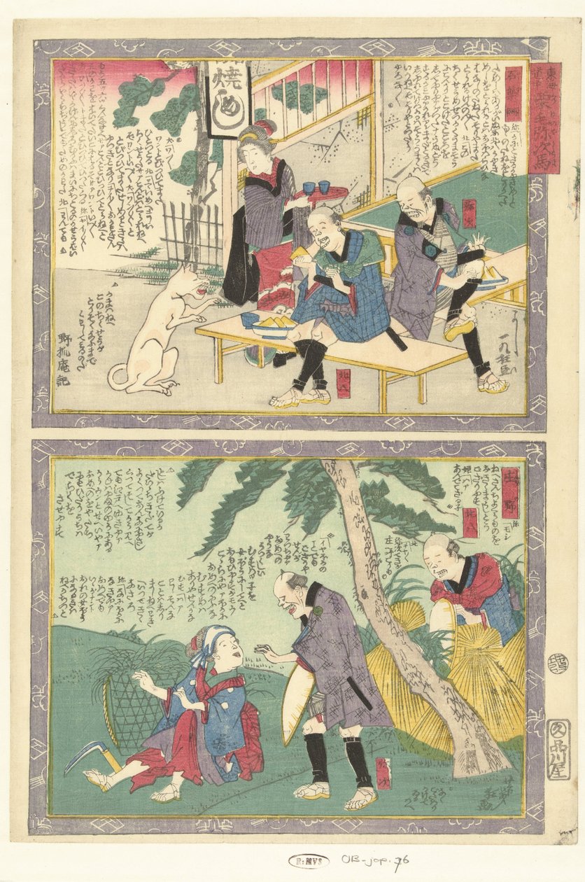 Ishiyakushi Enshono Een och cht Tokai Dochu Kurige no Yujiuma av Utagawa Yoshiiku