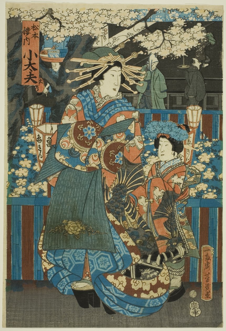 Kodaiyû av huset Matsumoto av Utagawa Yoshiiku