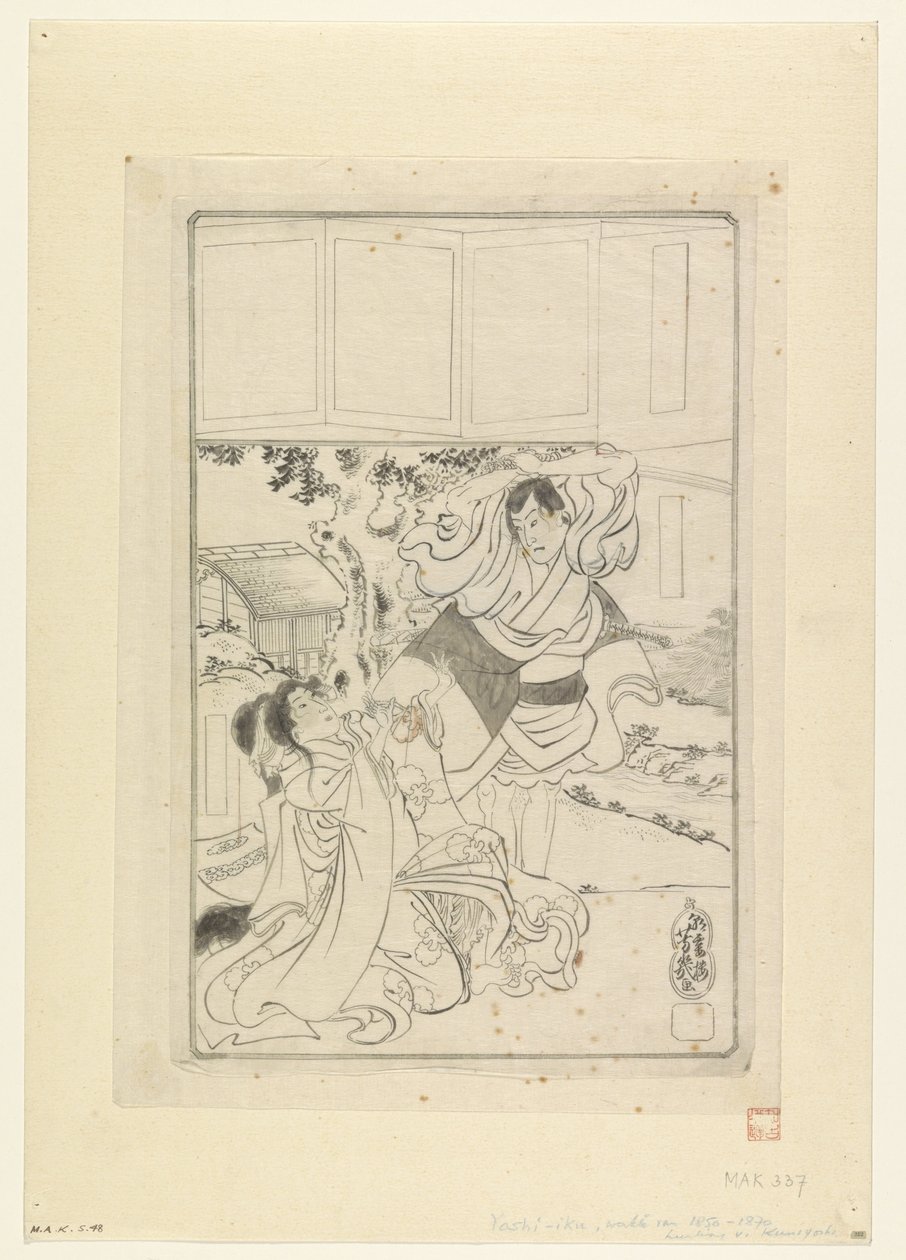 swedish av Utagawa Yoshiiku