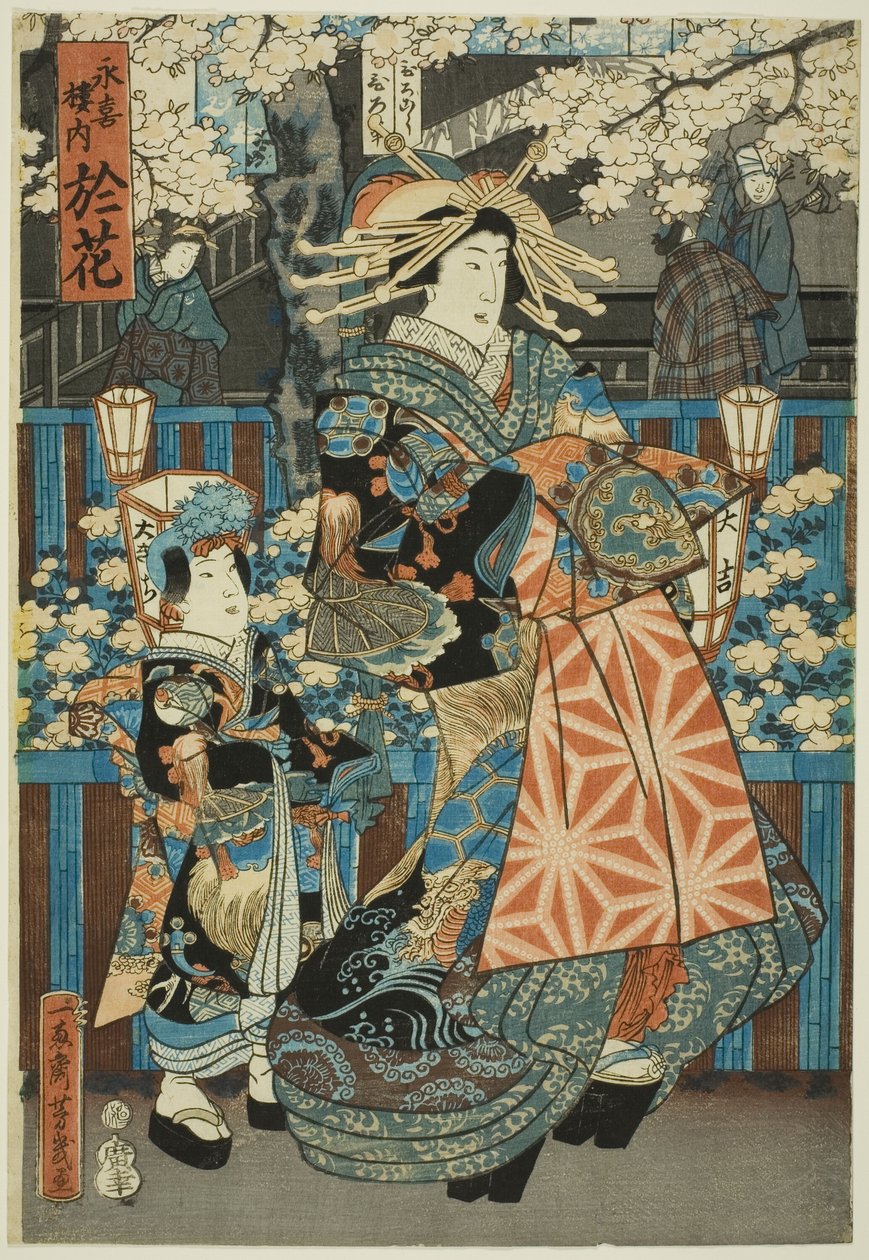 Naninani-hana från huset Eikichi av Utagawa Yoshiiku