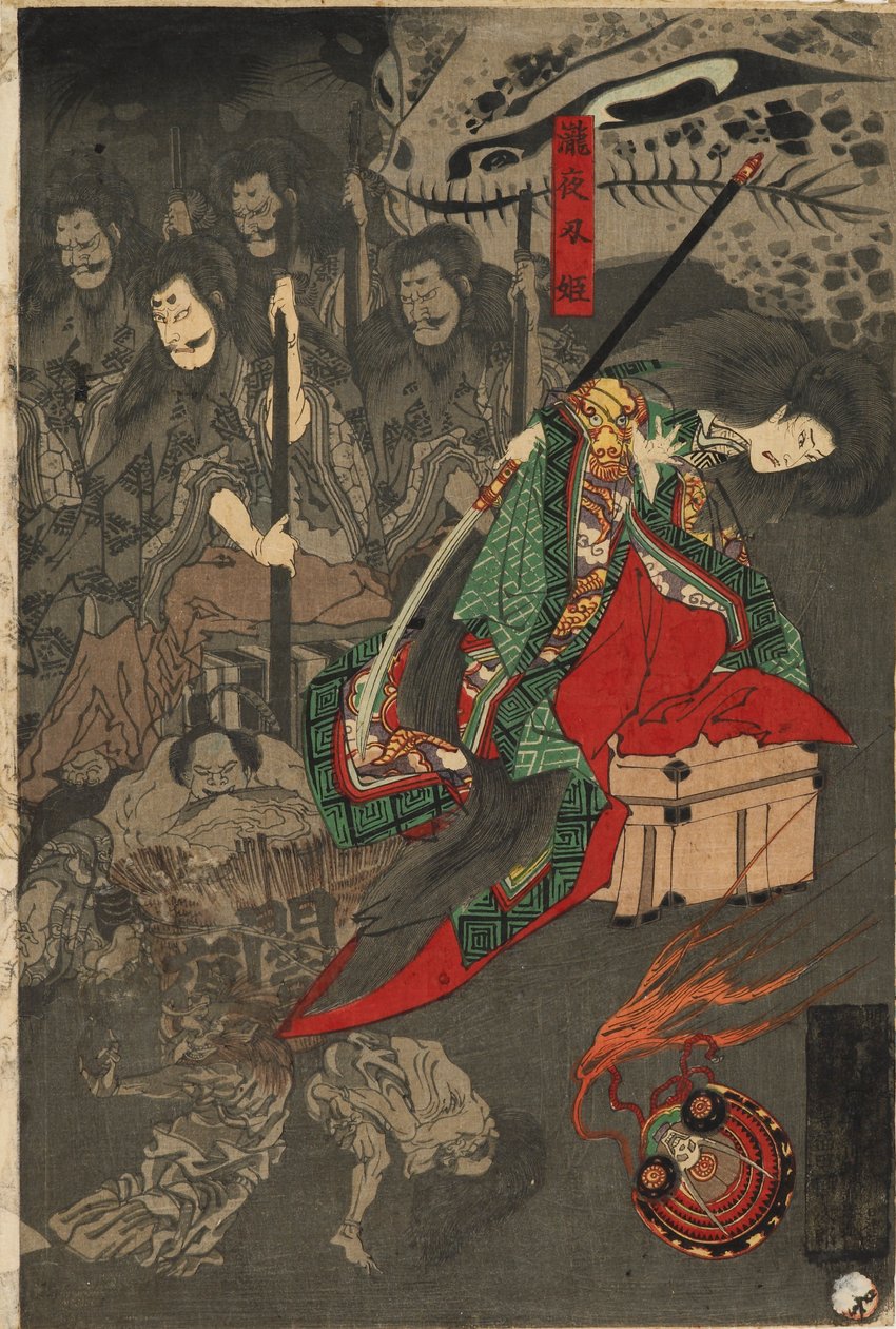 Nattparad av hundra demoner på Soma-palatset, 1893 av Utagawa Yoshiiku