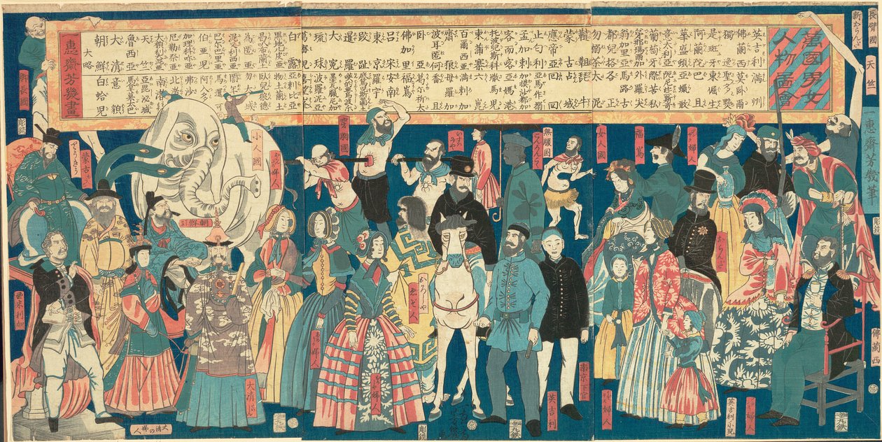 Dagstur f sidoplan d wo nudlar från Manny Takagin försöker (man och kvinna i Bangkok) av Utagawa Yoshiiku