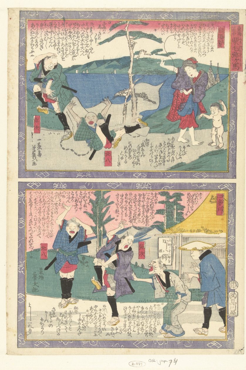 Shirasu En Futagawa Een och cht Tokai Dochu Kurige no Yujiuma av Utagawa Yoshiiku