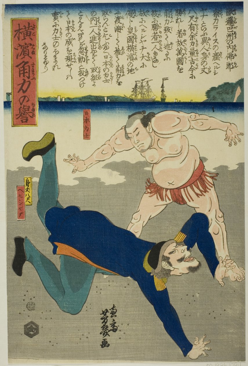Brottare störtar fransman av Utagawa Yoshiiku