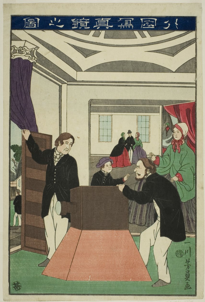 Ett exempel g kamera (bild på en utlännings nya hus) av Utagawa Yoshikazu
