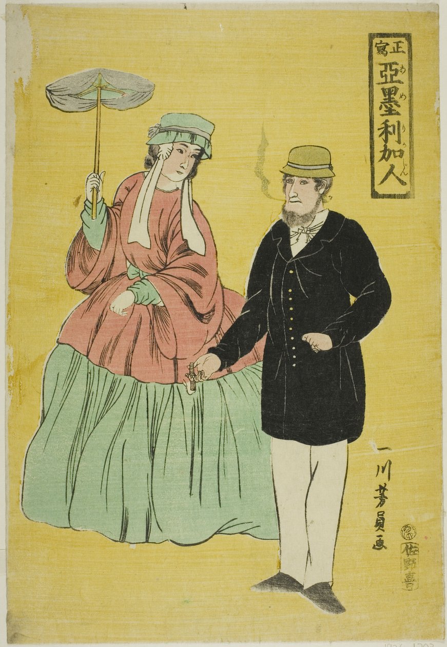 American s Drawn from Ife (olika kopior av Americans) av Utagawa Yoshikazu