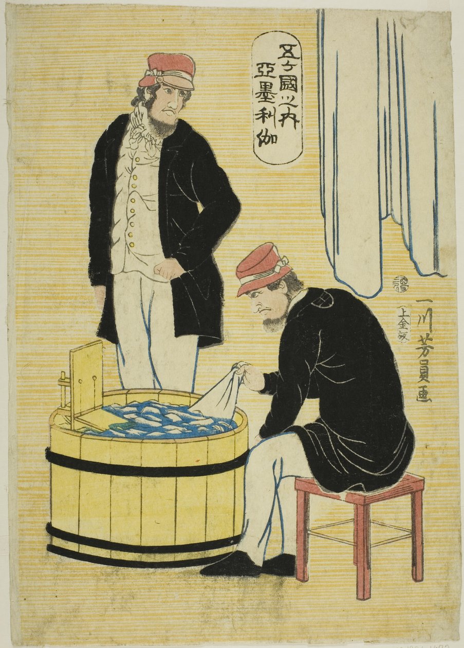 Bland Te Field Nations: Americas av Utagawa Yoshikazu