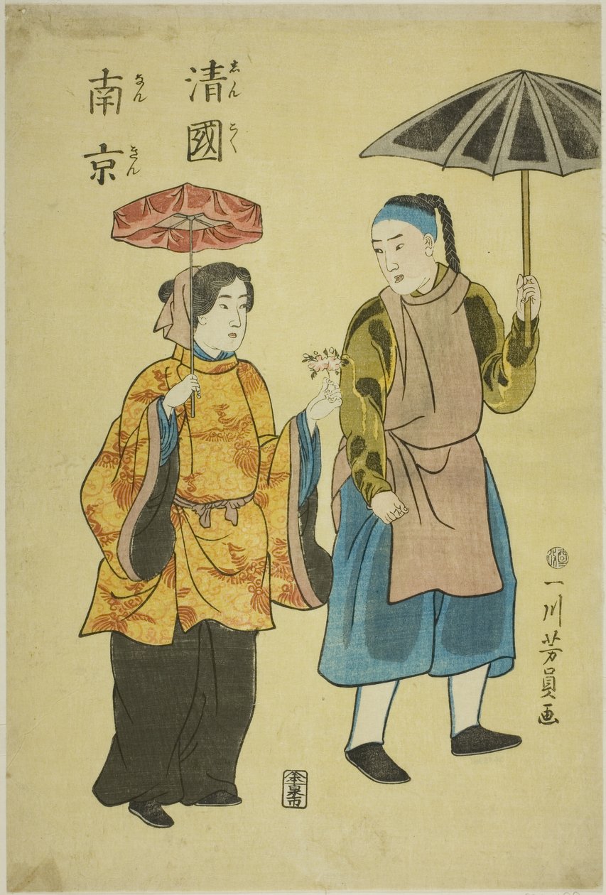 Kinesiska från Nanjing (rapporterade Nanjing) av Utagawa Yoshikazu