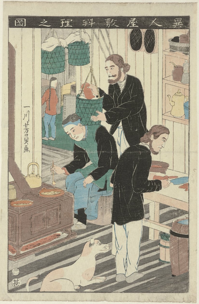 Köket i en utlännings hus Ijin yashiki ryori no zu (titel på objekt) av Utagawa Yoshikazu