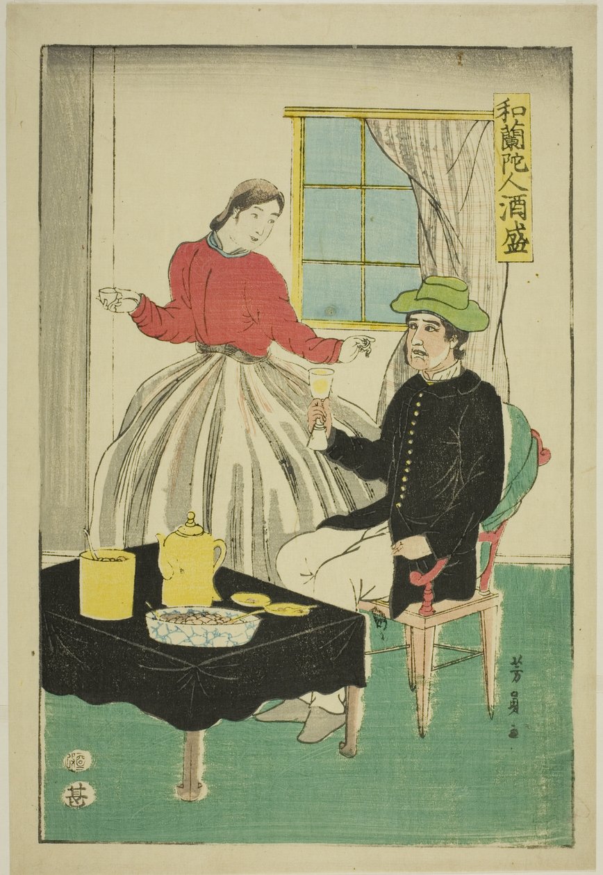 Holländskt par som dricker vin (Orandajin sakamori) av Utagawa Yoshikazu