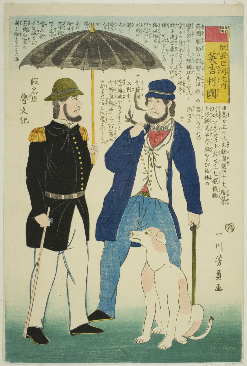 Yen Gand (England), från Takagin Tries of Europe (of Europe Sake) av Utagawa Yoshikazu