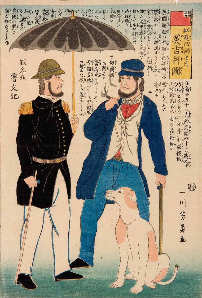 England (Igirisukoku 英吉利国) från serien "The States of Europe (Yoroppa shu no uchi 欧罗巴洲内)" av Utagawa Yoshikazu