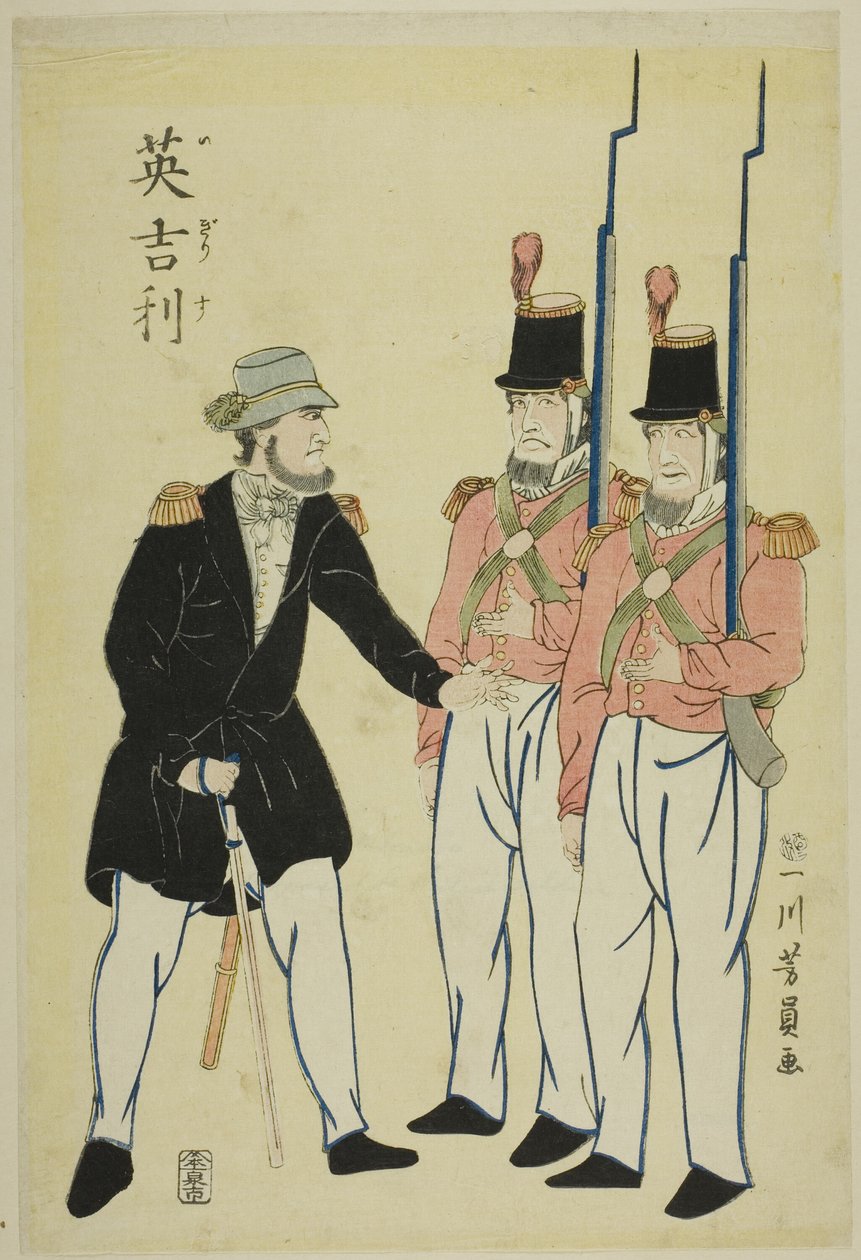 Engelsk officer och soldater av Utagawa Yoshikazu