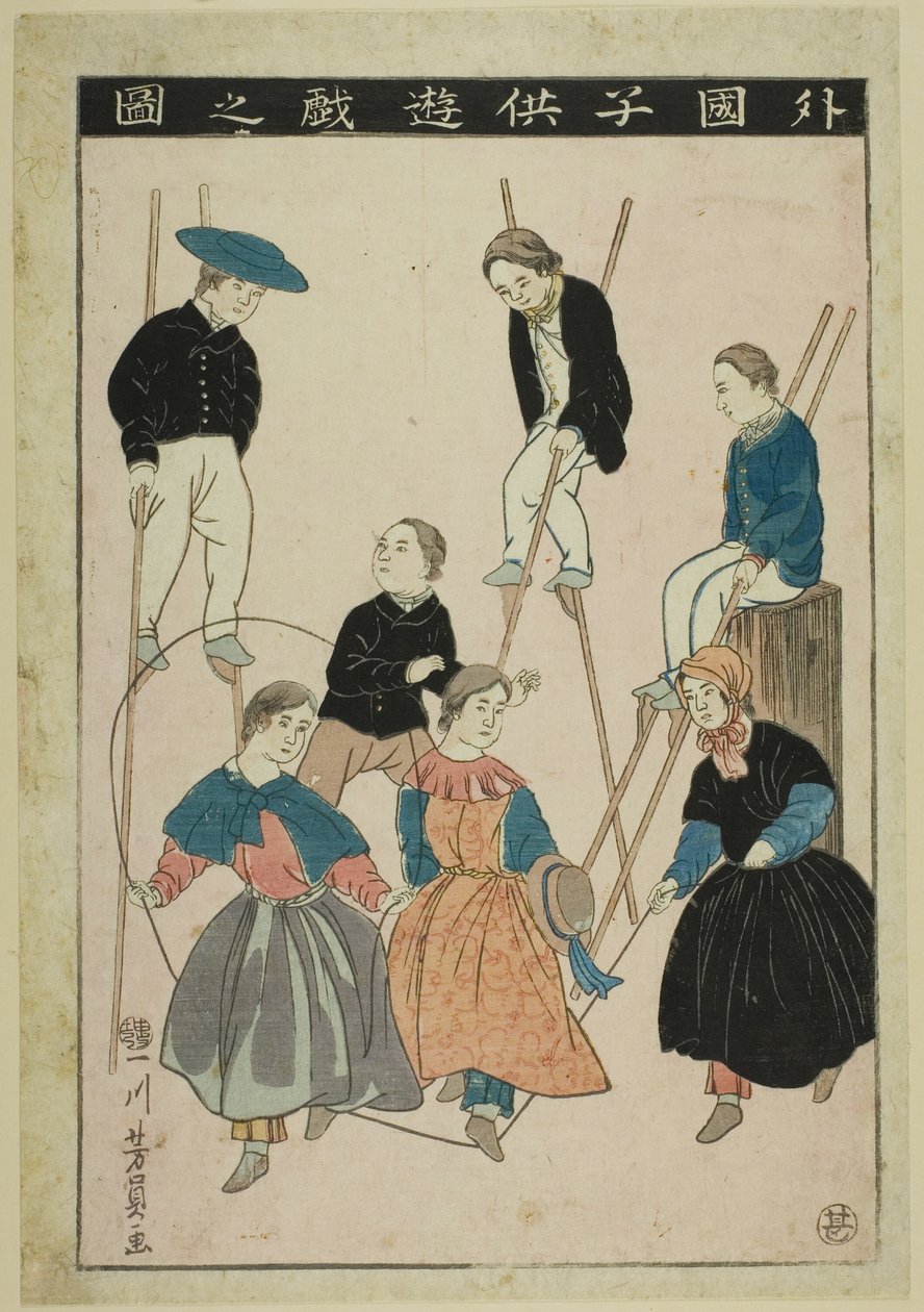 Till exempel, lokal LD-Ren at Pay (Bild på utländskt barn Yuzuki) av Utagawa Yoshikazu