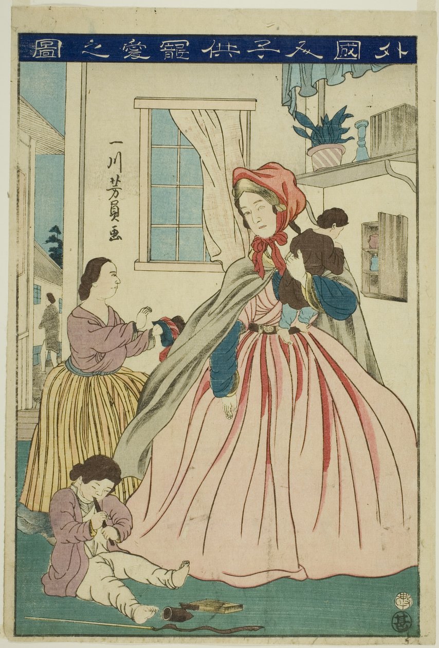 Fo exempel g värde r Karing för to r område LD Ren (Bild av kärlek av utländska barn) av Utagawa Yoshikazu