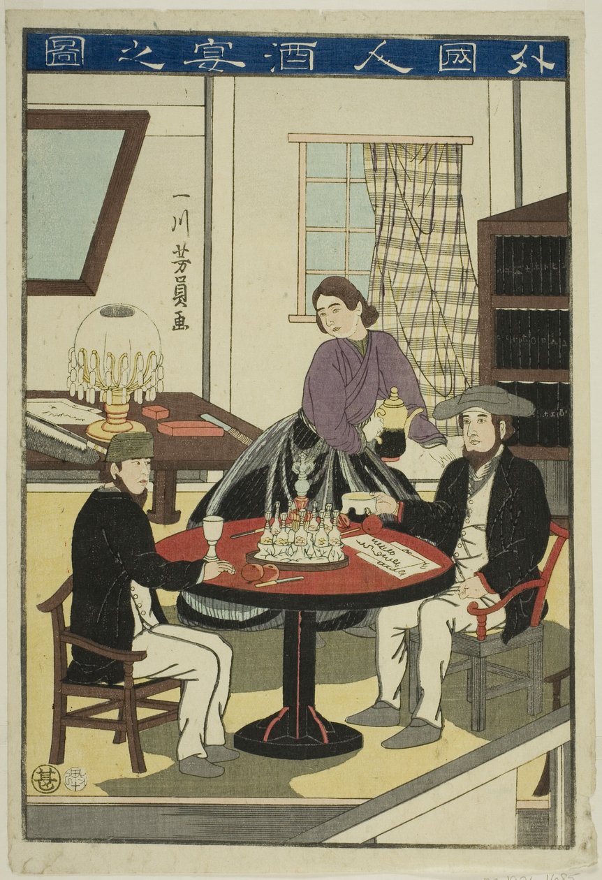 Fo exempel g värde rs D gonococcus g winne (utländsk huvudrollsfigur) av Utagawa Yoshikazu