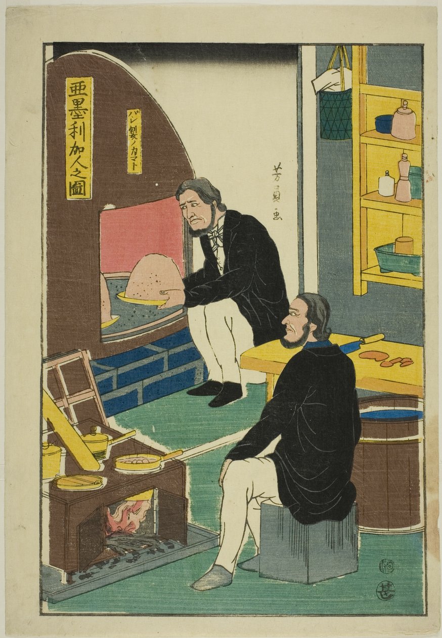 Portrait of Americas: Owen for Bread Making av Utagawa Yoshikazu