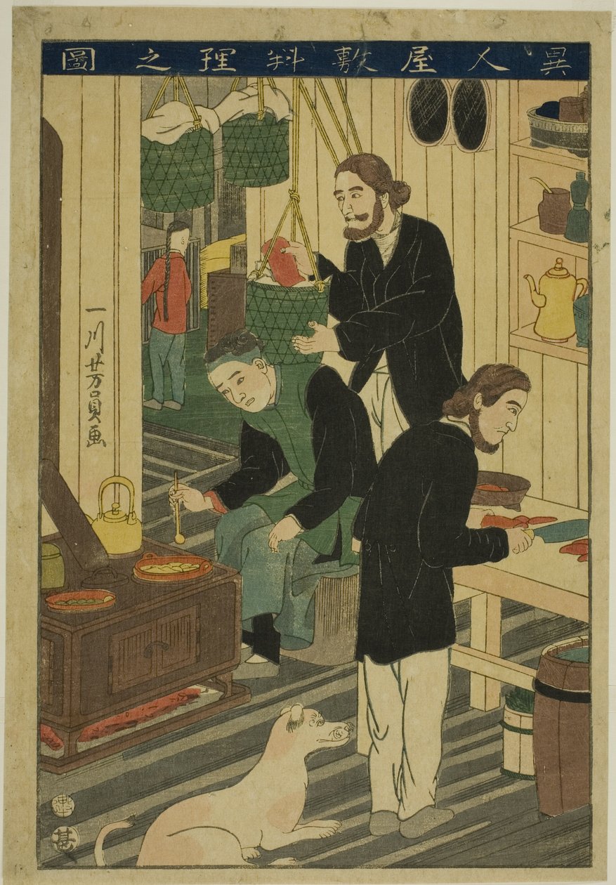 Spårvagnens baksida (Bild av den store mannens herrgård) av Utagawa Yoshikazu