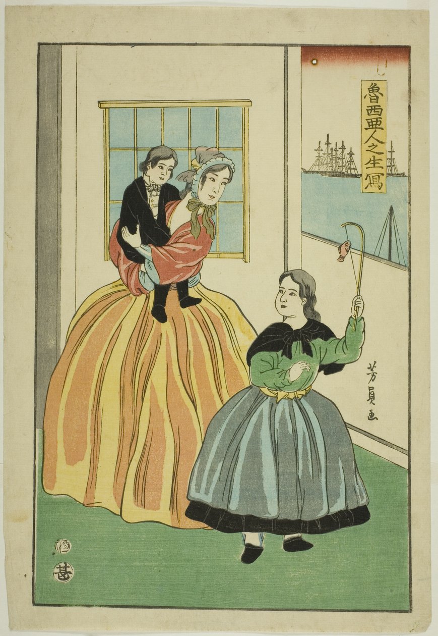 Draven från Russi av Utagawa Yoshikazu
