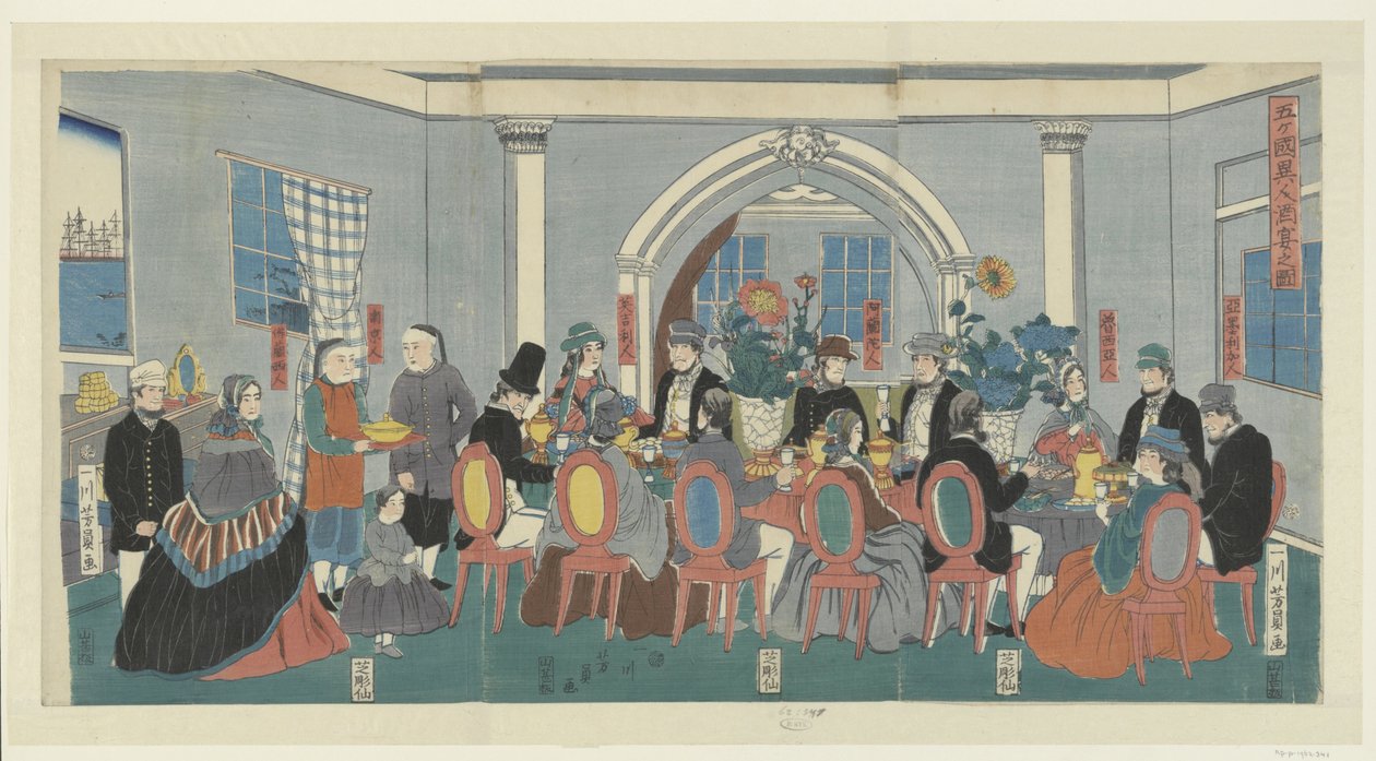 Fem nationaliteter på en bankett Gokokujin shuen no zu (titel på objekt) av Utagawa Yoshikazu