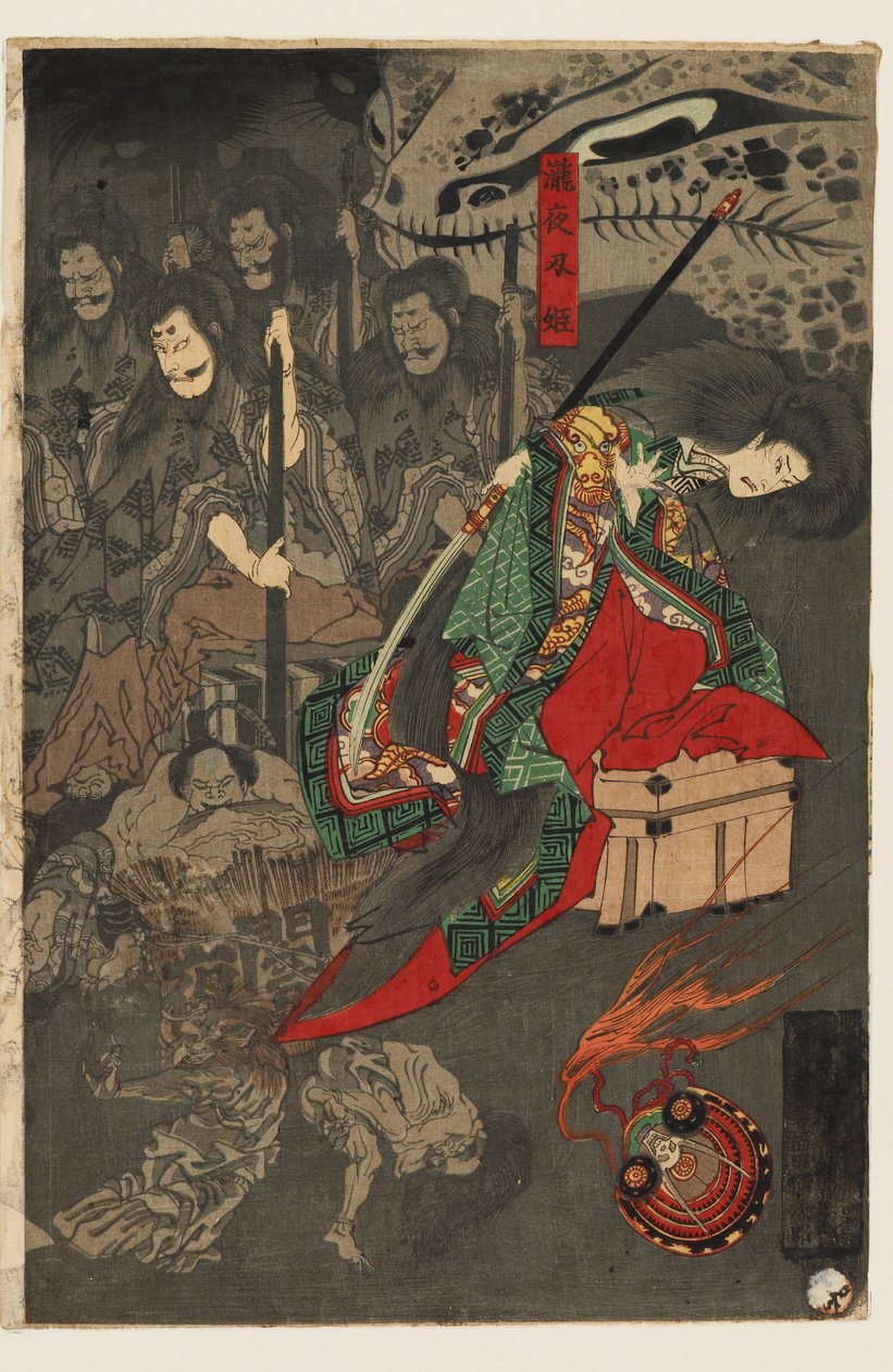 Nattparad med hundra demoner på Sōma-palatset av Utagawa Yoshiku
