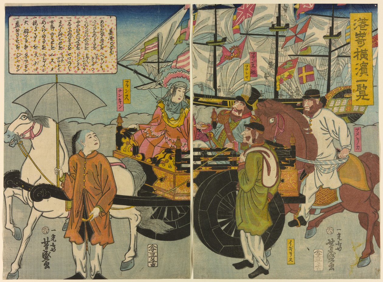Utsikt över Yokohamas hamn av Utagawa Yoshimori