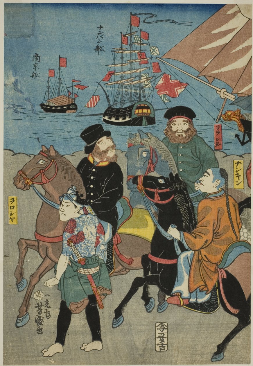 Se w av Miyozaki-medlemmen Yokohama (Miyozaki Yokohama-listan) av Utagawa Yoshimori
