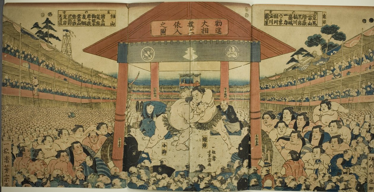 Procession av brottare för en välgörenhetsmatch (Kanjin ozumo dohyo-iri no zu) av Utagawa Yoshimune