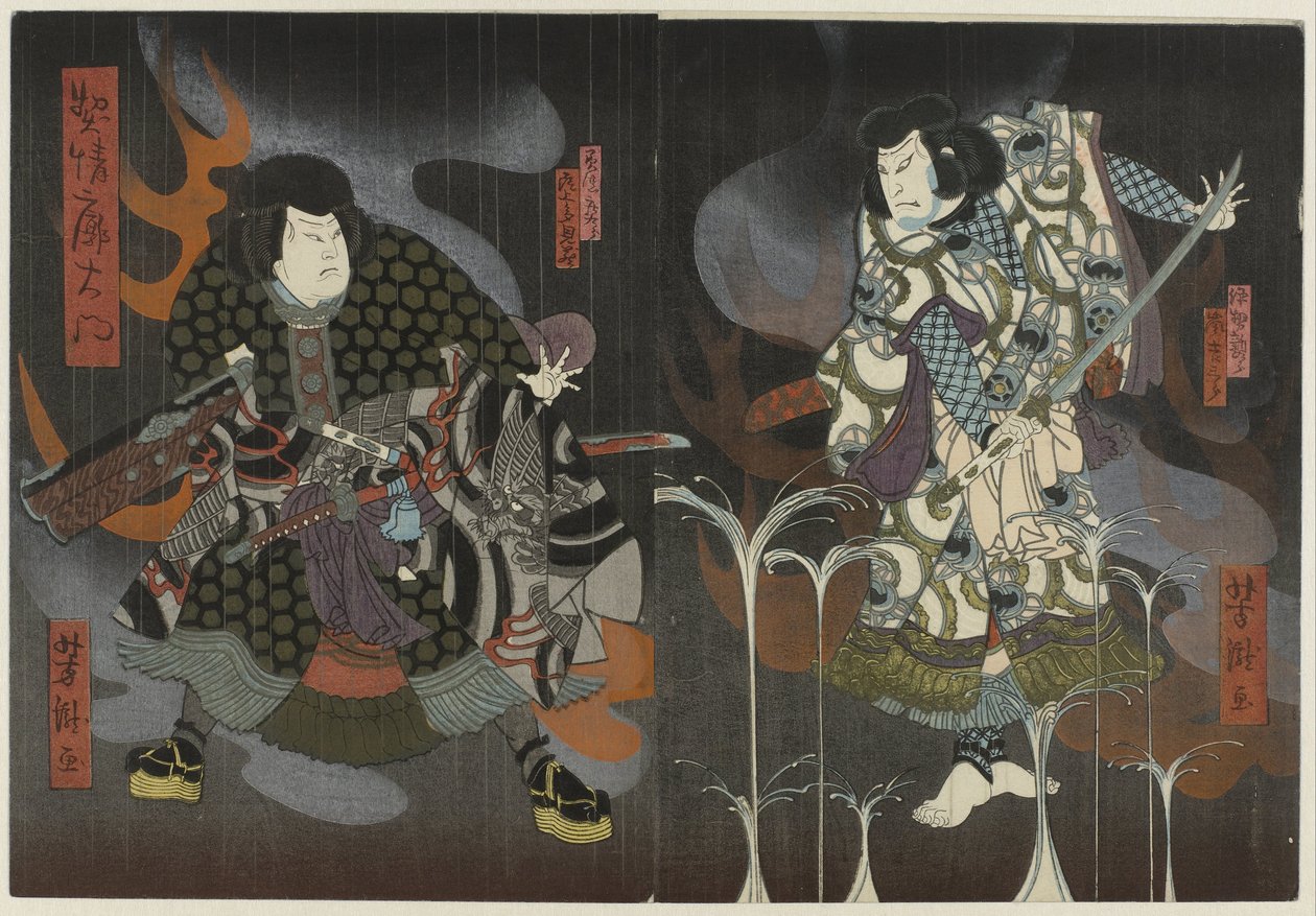Två skådespelare mellan lågor och rök av Utagawa Yoshitaki