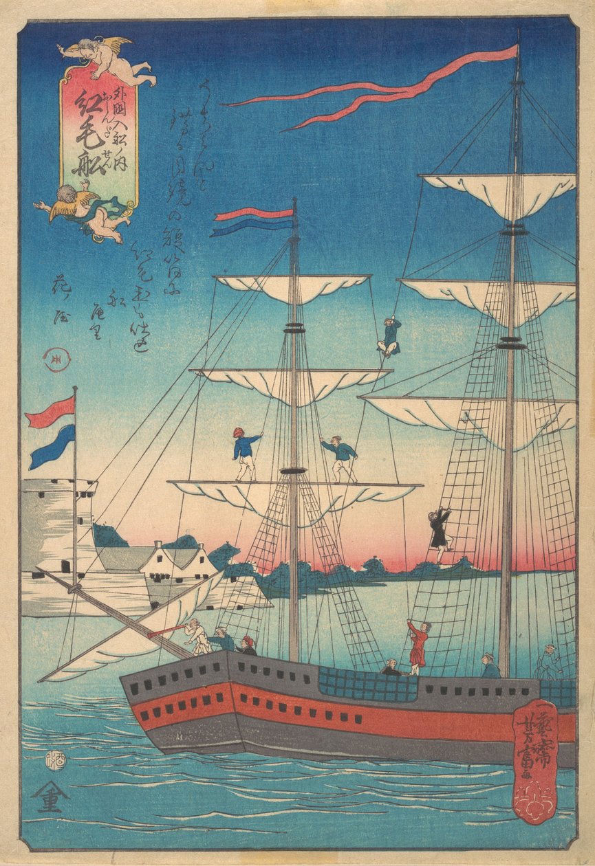 Holländskt skepp, 2:a månaden, 1861. av Utagawa Yoshitomi