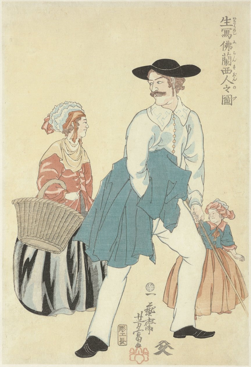 Franskt par med dotter Ikiutsushi Furansujin no zu (titel på objekt) En verklighetstrogen skildring av fransmännen av Utagawa Yoshitomi