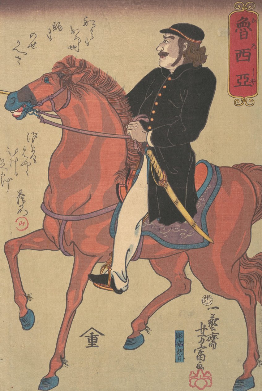 Rysk ryttare, 10:e månaden, 1860. av Utagawa Yoshitomi