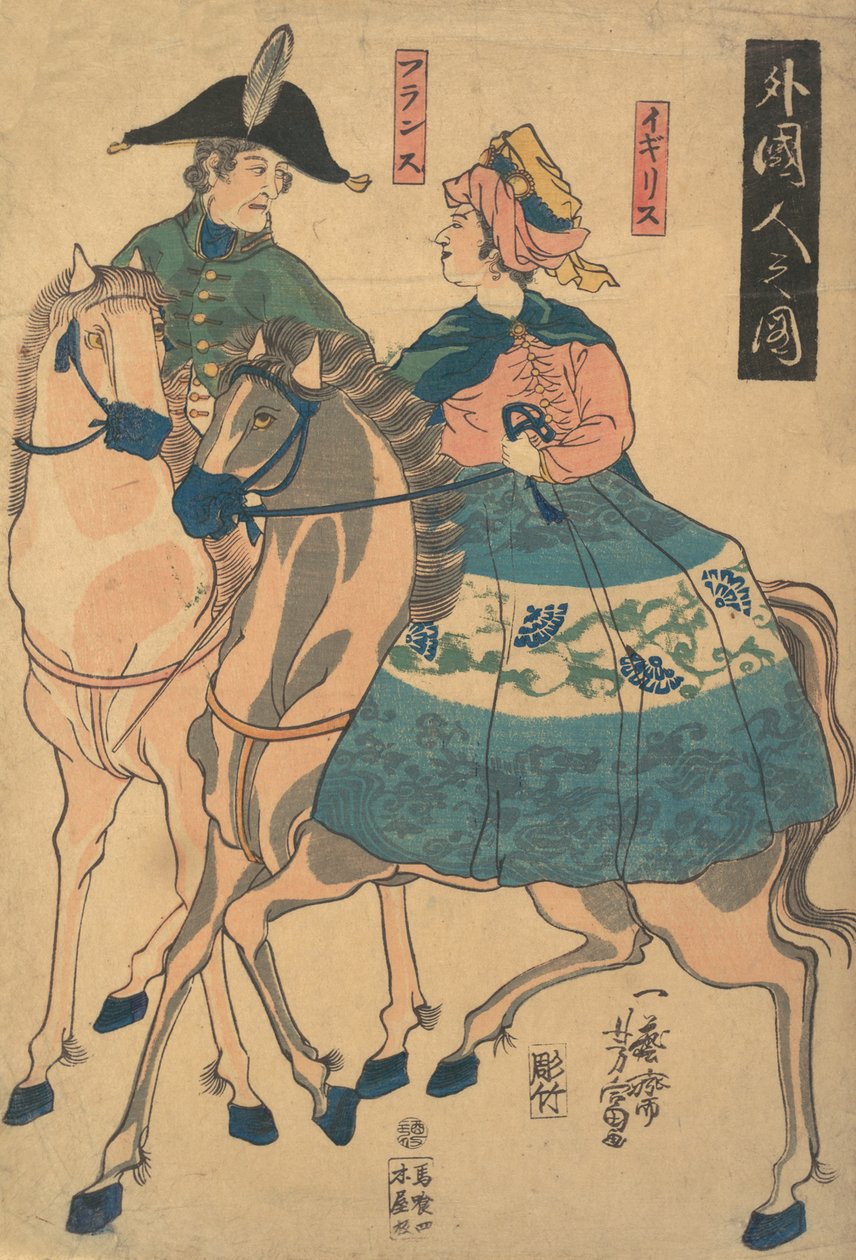 Visning av fiendens värde rs utlänningsteckning, 1861. av Utagawa Yoshitomi